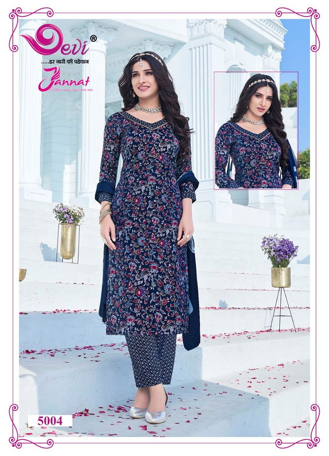 Jannat Vol 5 By Devi Rayon Printed Readymade Dress Wholesale Price In Surat